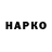 МЕТАДОН белоснежный Hoa PTNK