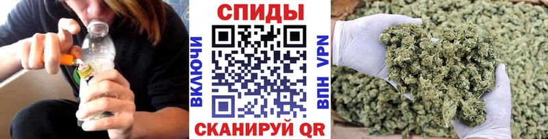 Бутират бутандиол  Симферополь 