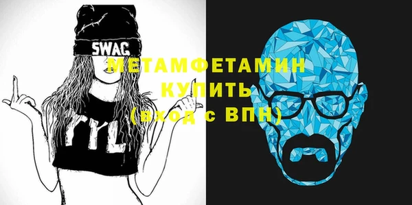 таблы Богородицк