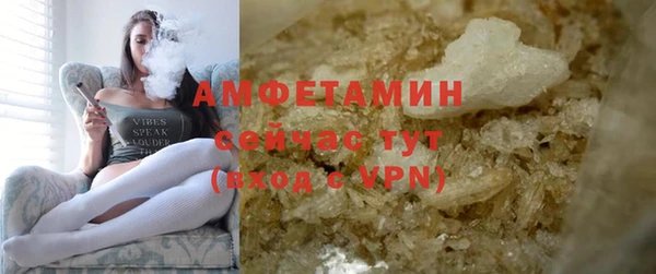 таблы Богородицк