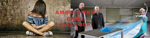 таблы Богородицк