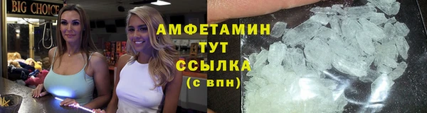 таблы Богородицк