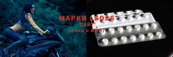 mdma Богданович
