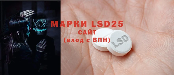 mdma Богданович