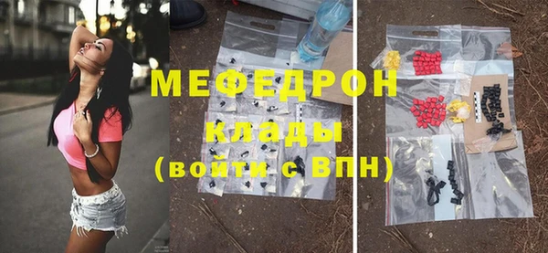 mdma Богданович