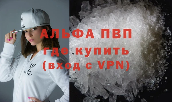 таблы Богородицк