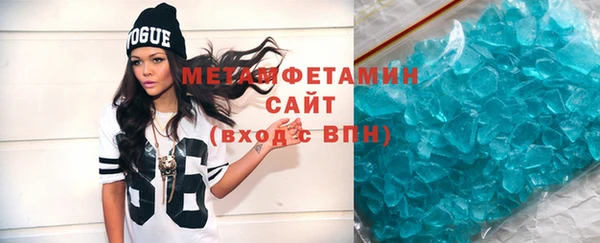 таблы Богородицк