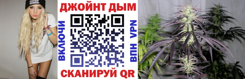 Шишки марихуана гибрид  Симферополь 